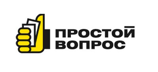 Простой вопрос